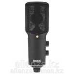 Premium Микрофон Røde NT-USB