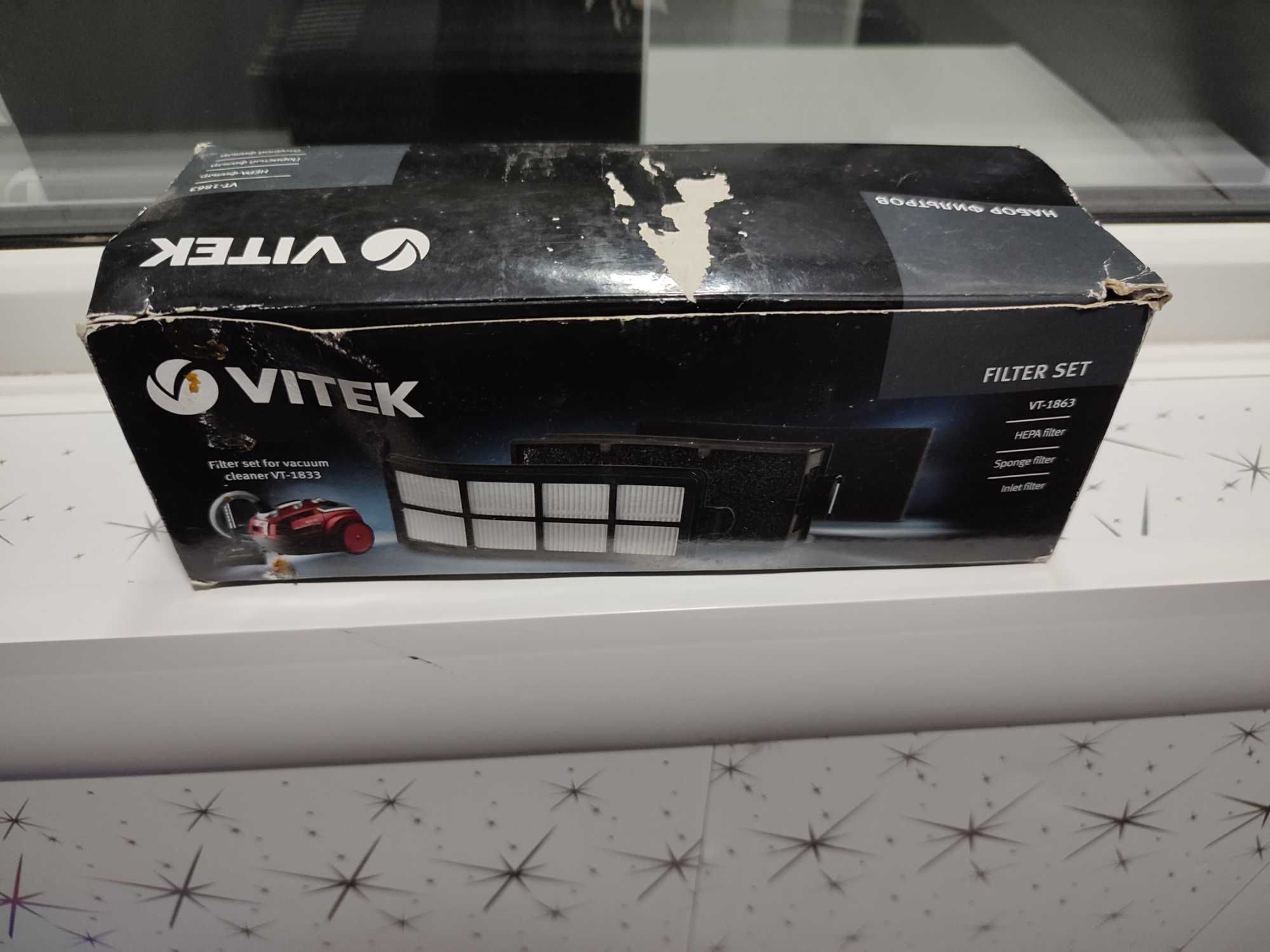 Фильтр для пылесоса Vitek VT-1863 с аквафильтром новый комплект