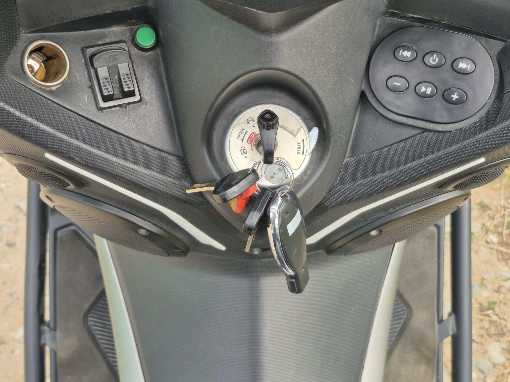 Продам скутер N-max