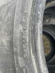 Шины зима р18 Корея фирмы kumho