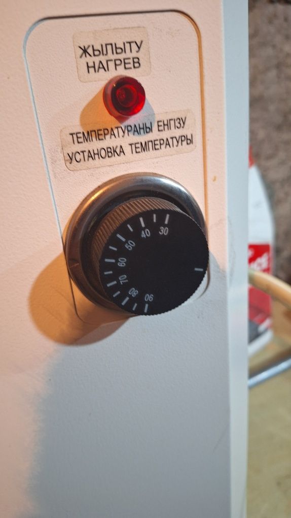Продам электро титановую печь