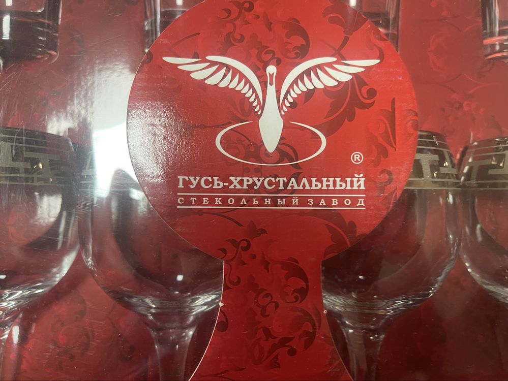 Продам сервиз шесть стопок и шесть фужеров