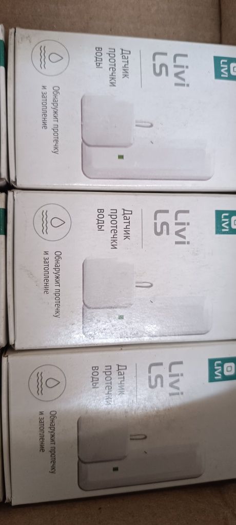 Датчики умного дома livicom