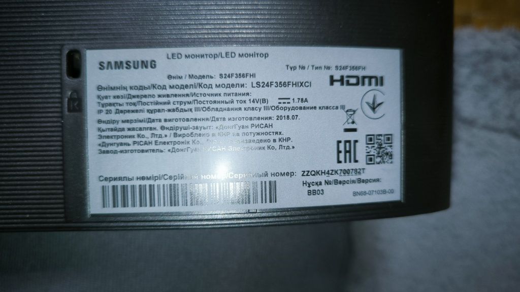Монитор S24f356fhi