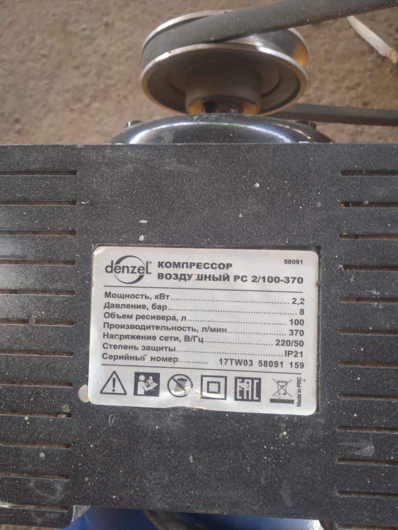 Компрессоры в отличном состоянии