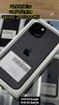 Iphone 15 128gb 91% 280,000тг 0•0•12 kaspi 0•0•24 halyk