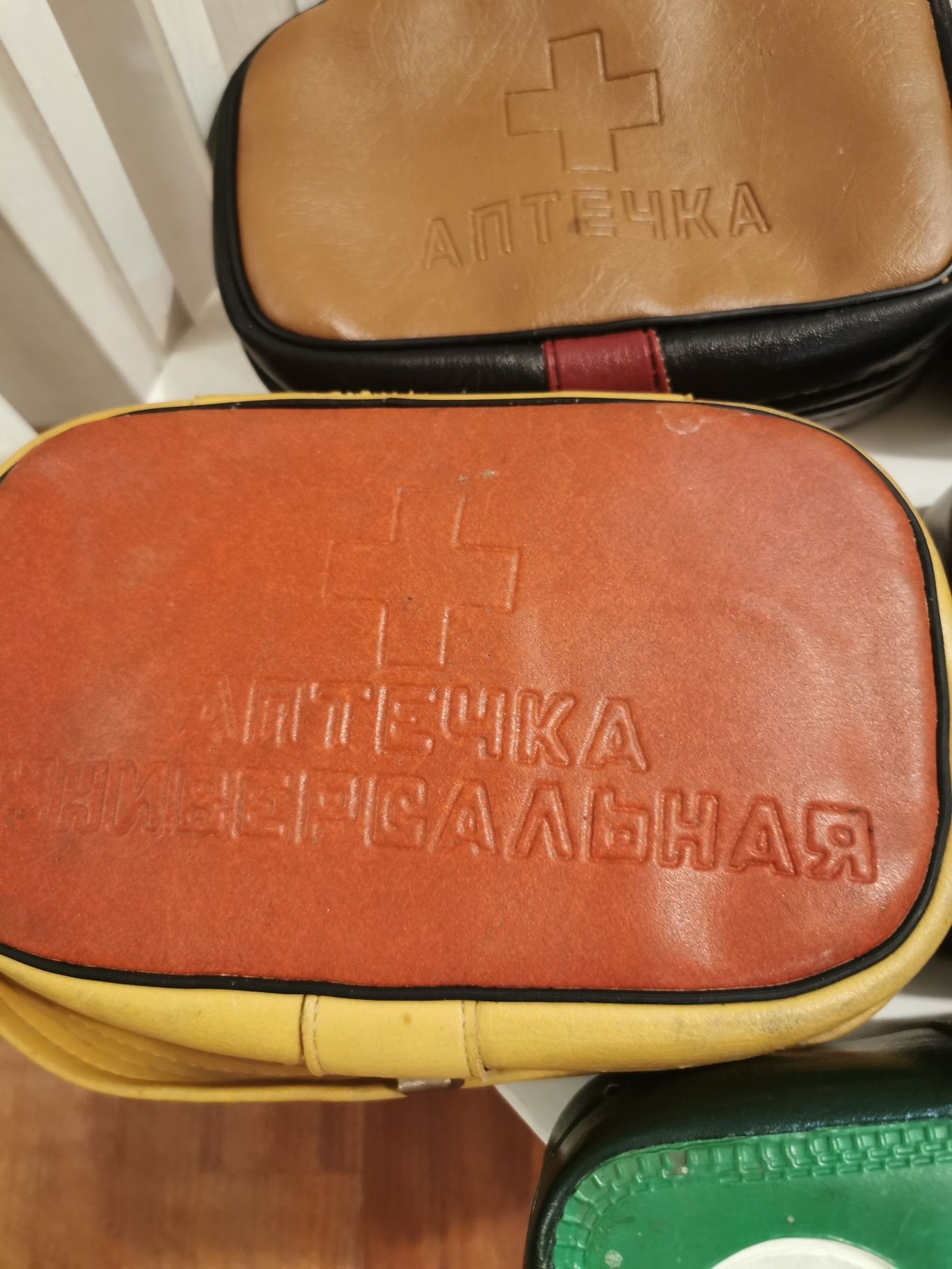 Аптечка из СССР. Аптечка.