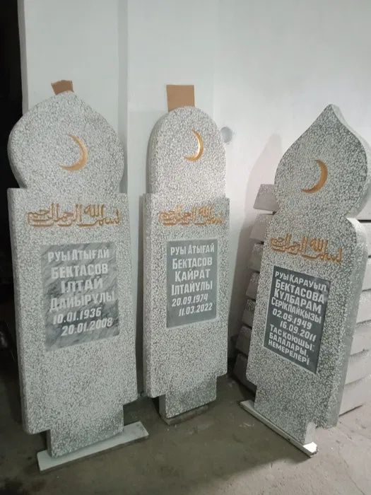 Памятники, гранит, мрамор, мраморная крошка.
