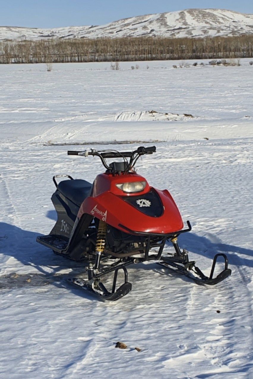 Снегоход Армада 150