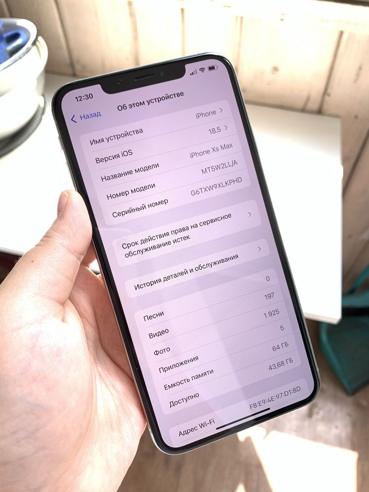 Айфон Xs Max 64gb В идеале