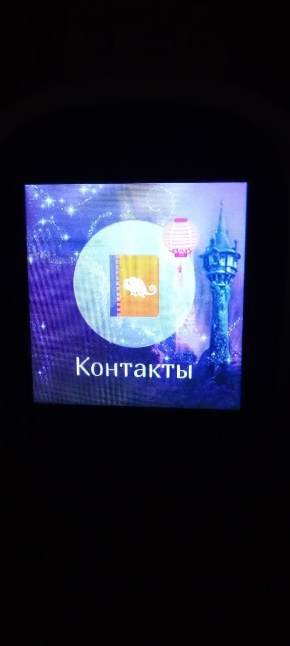 Продам смарт часы