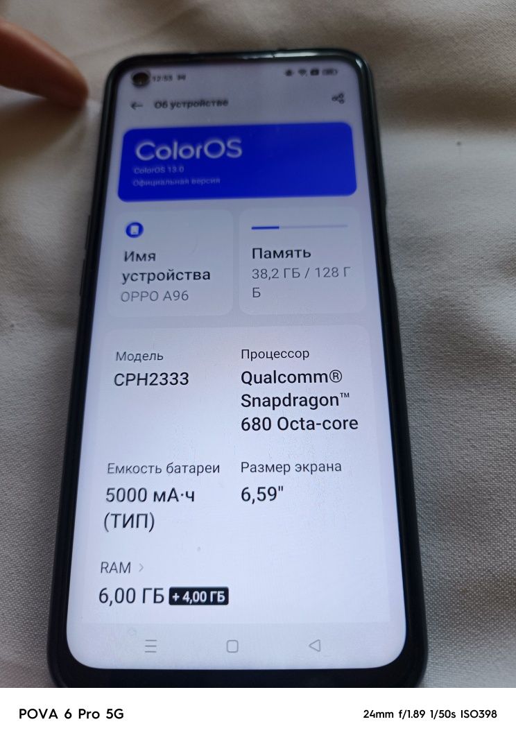 Продам смартфон за 50000т OPPO A96, память 6/128 хор. сост.