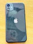 Продам/Обменяю iphone 11