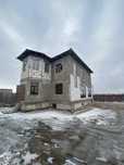 Горка Дружбы 40/3