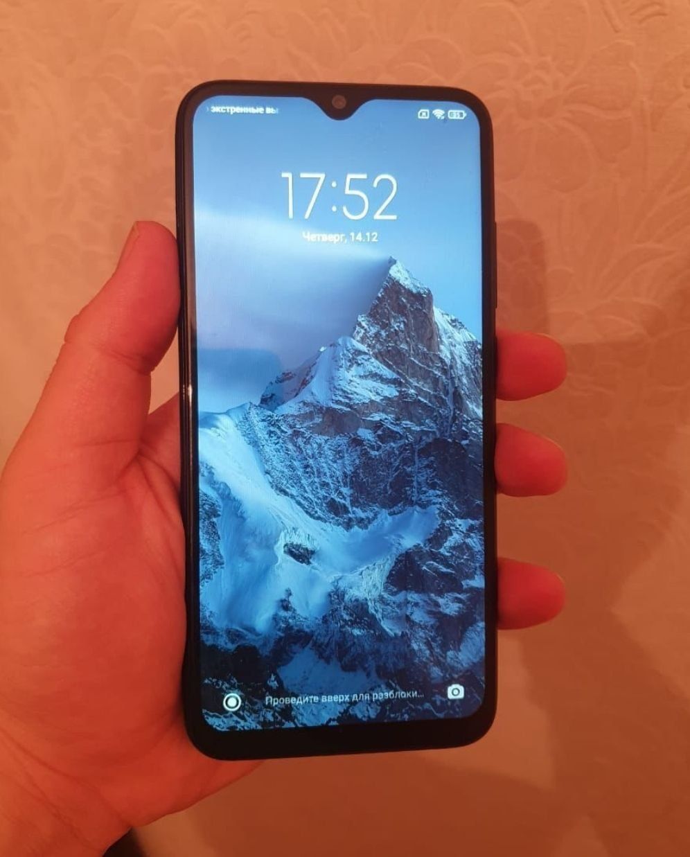 Xioami Redmi note 8 blue