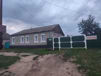 Продам частный дом