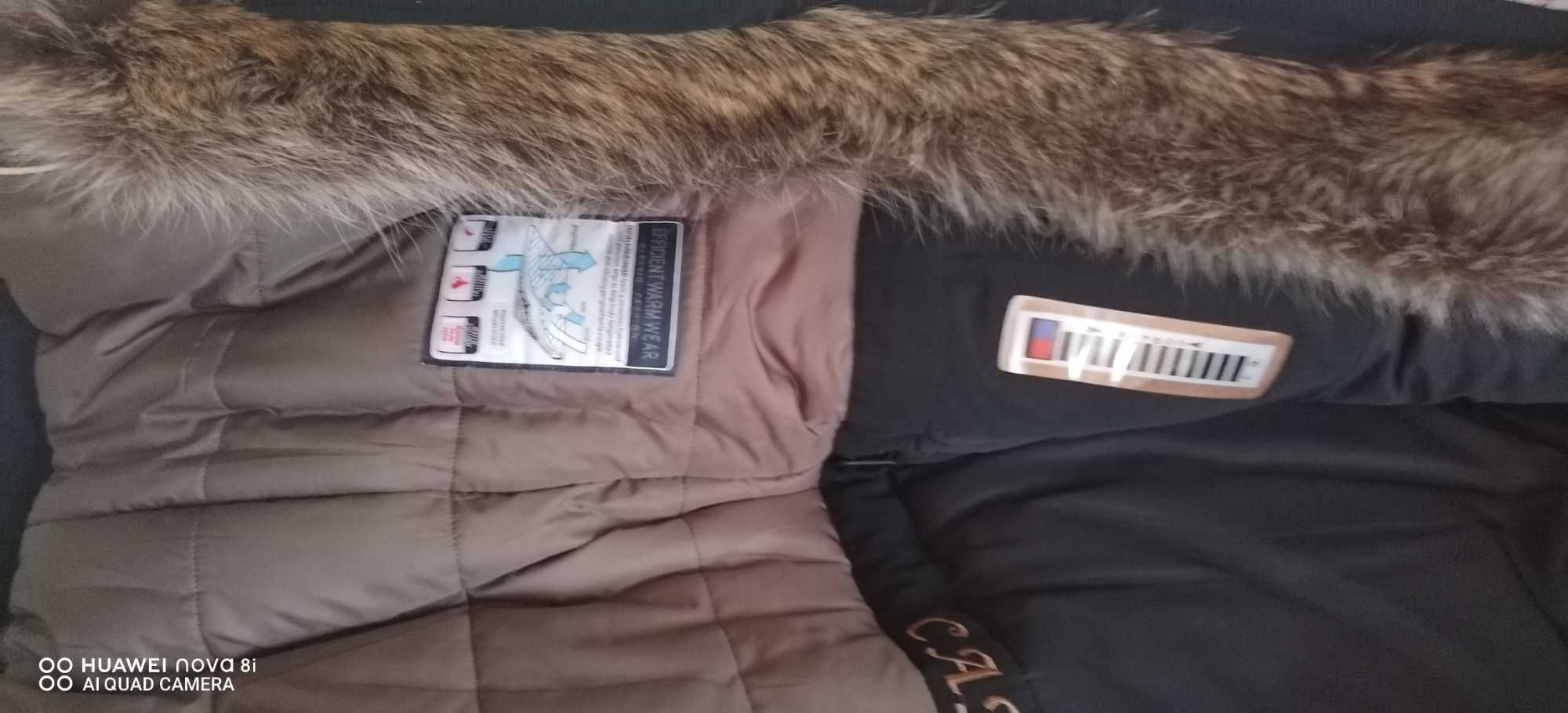 Продам мужскую парку
