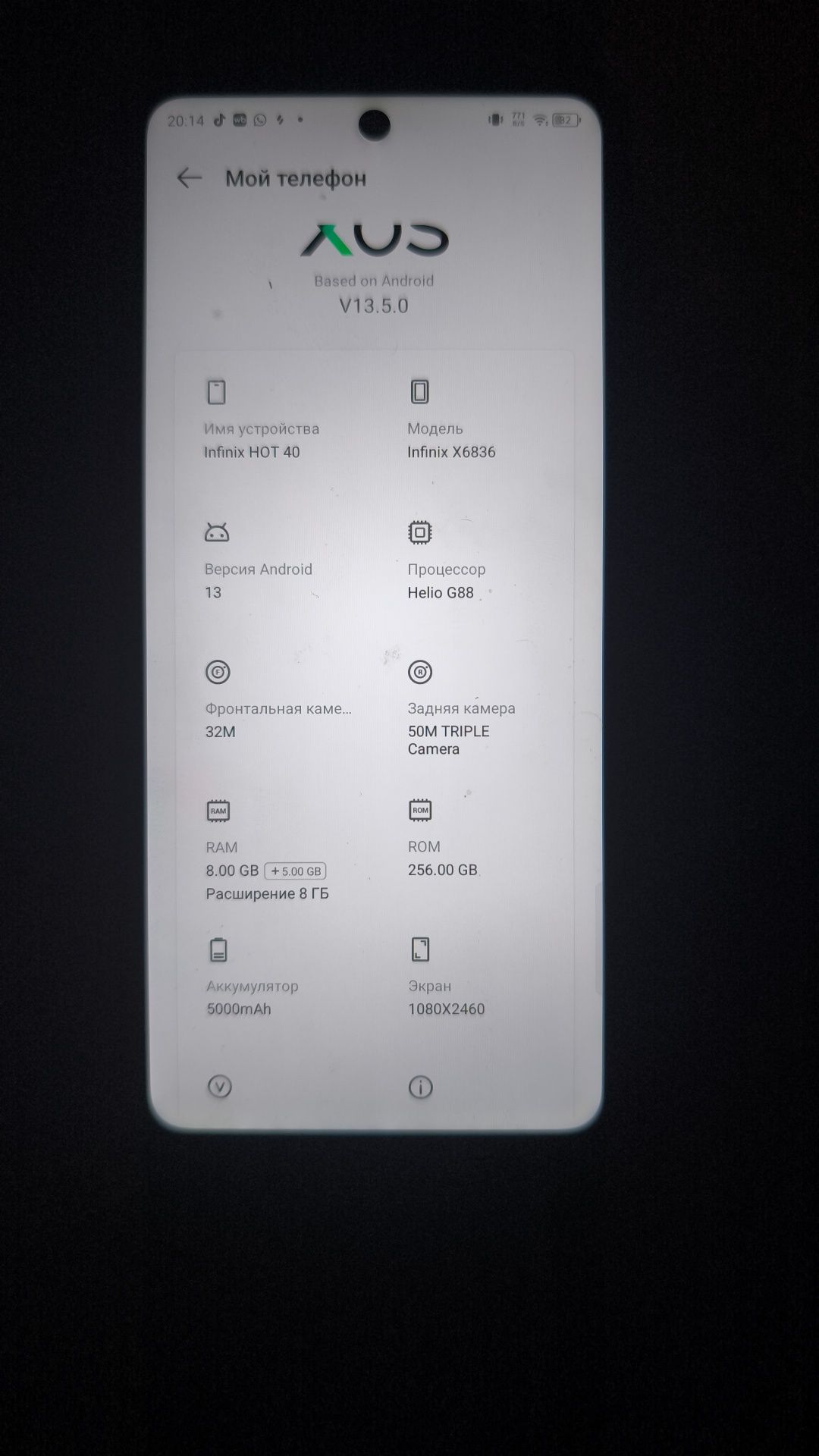 infinix note 40 pro