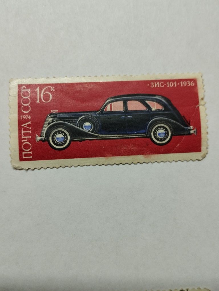 Продам для коллекции марки