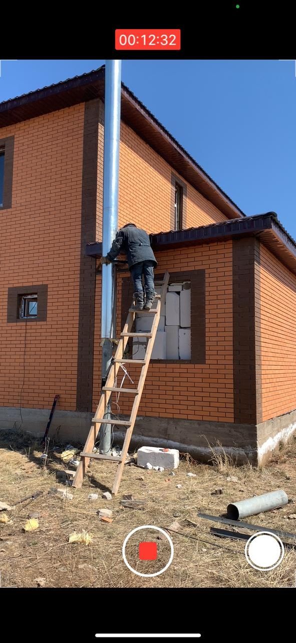 Отопление в Косши, теплый пол, монтаж любых всех видов котлов