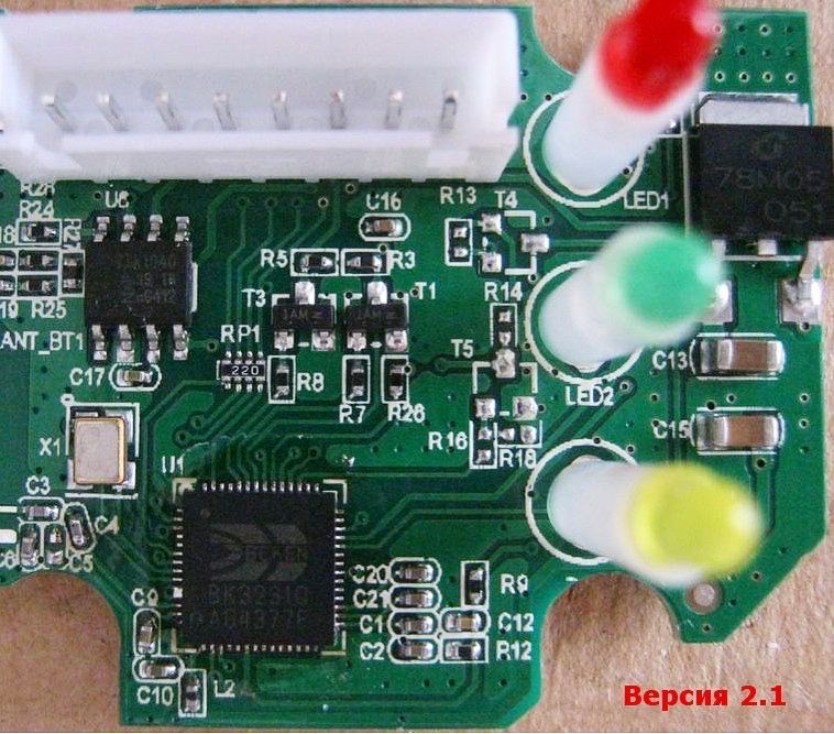 Сканер ELM 327 Obd2 Bmw Lexus Toyota Kia Mers Nissan Subaru Lada Mazda