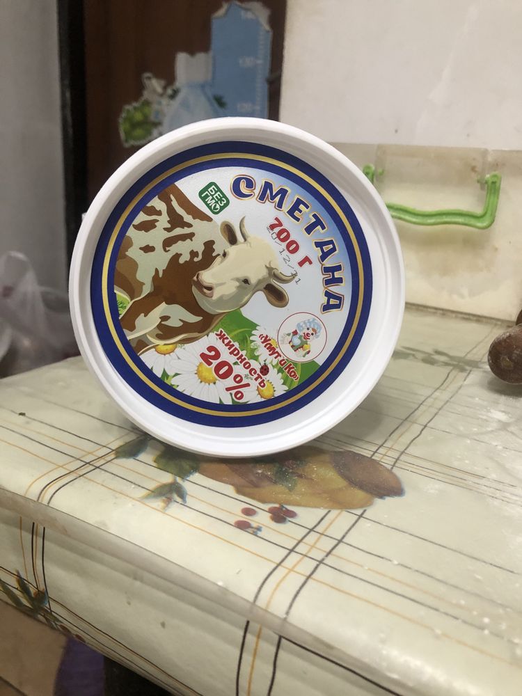 Ведерки из под сметаны 25 тг