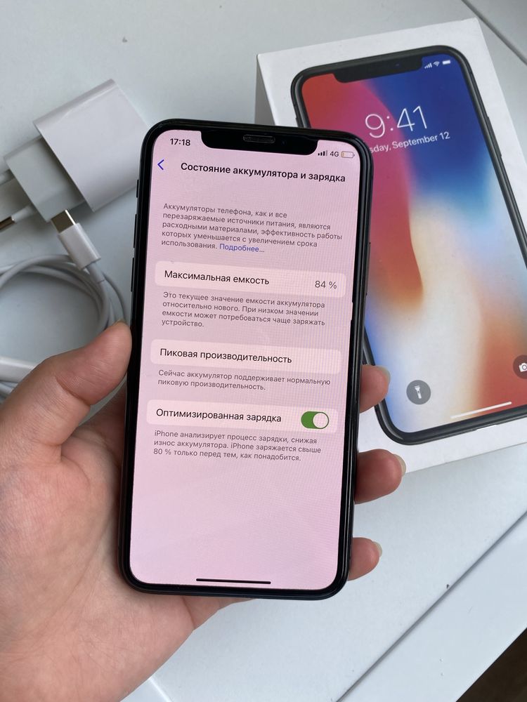 iPhone X 64gb  Полностью рабочий