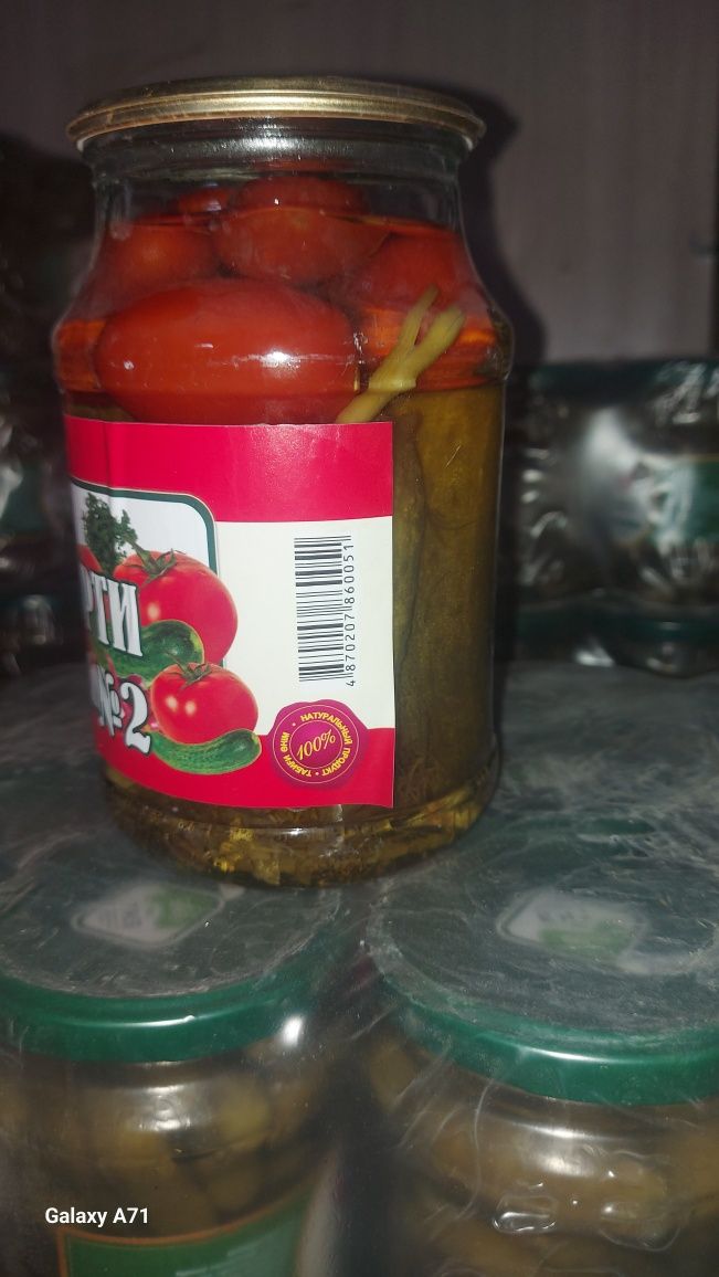 Соки в банках, соленья с доставкой