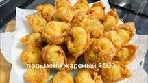 Выпечки только на заказ