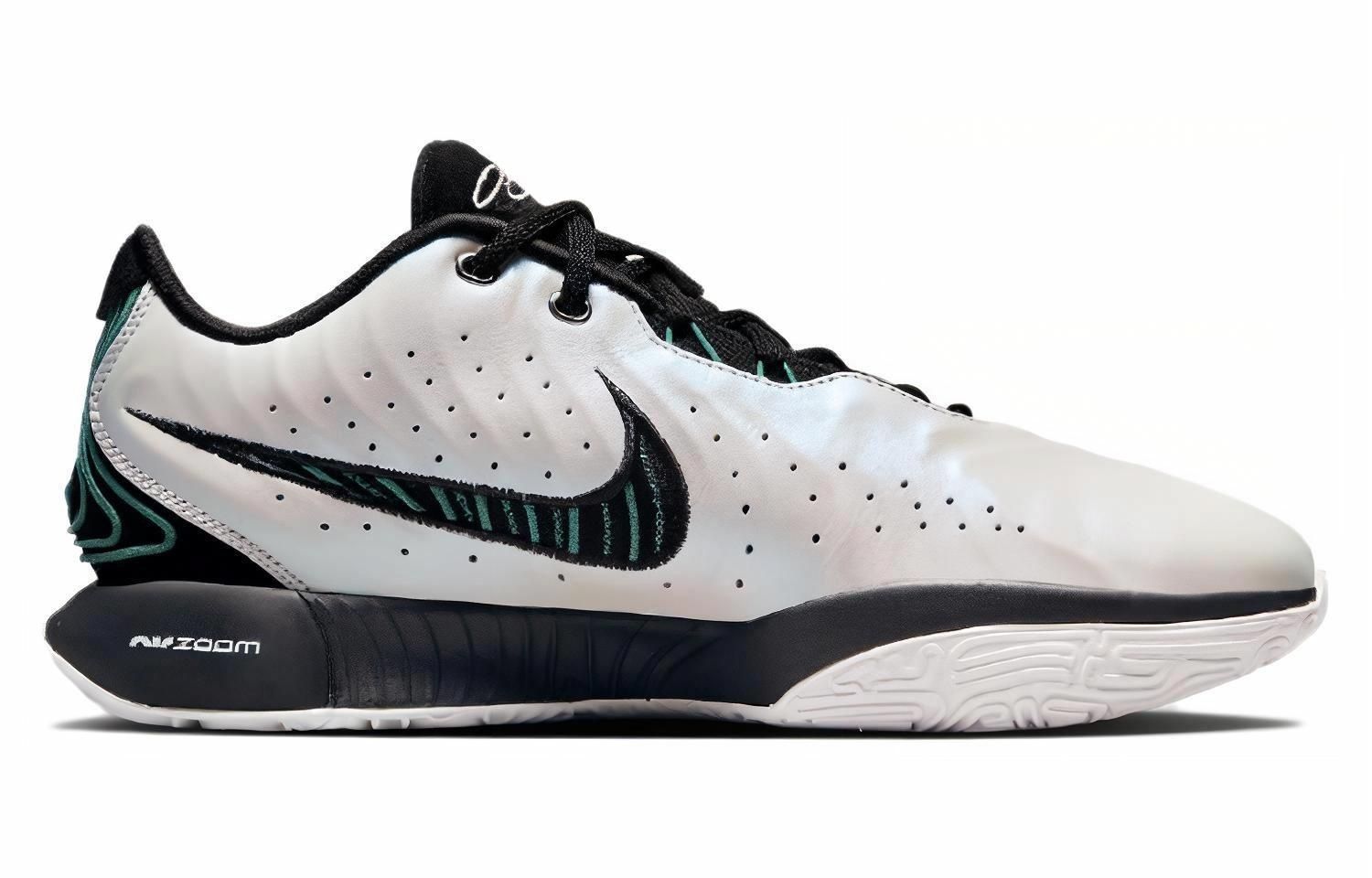 Кроссовки NIKE LeBron XXI EP Original 41