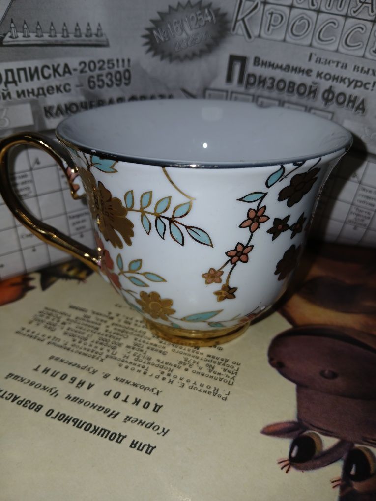 Распродажа! Кружка уценка.