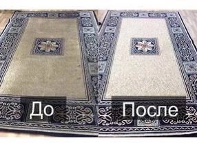 Професиональная мойка и химчистка ковров. АКЦИЯ 600тг 1кв.м.
