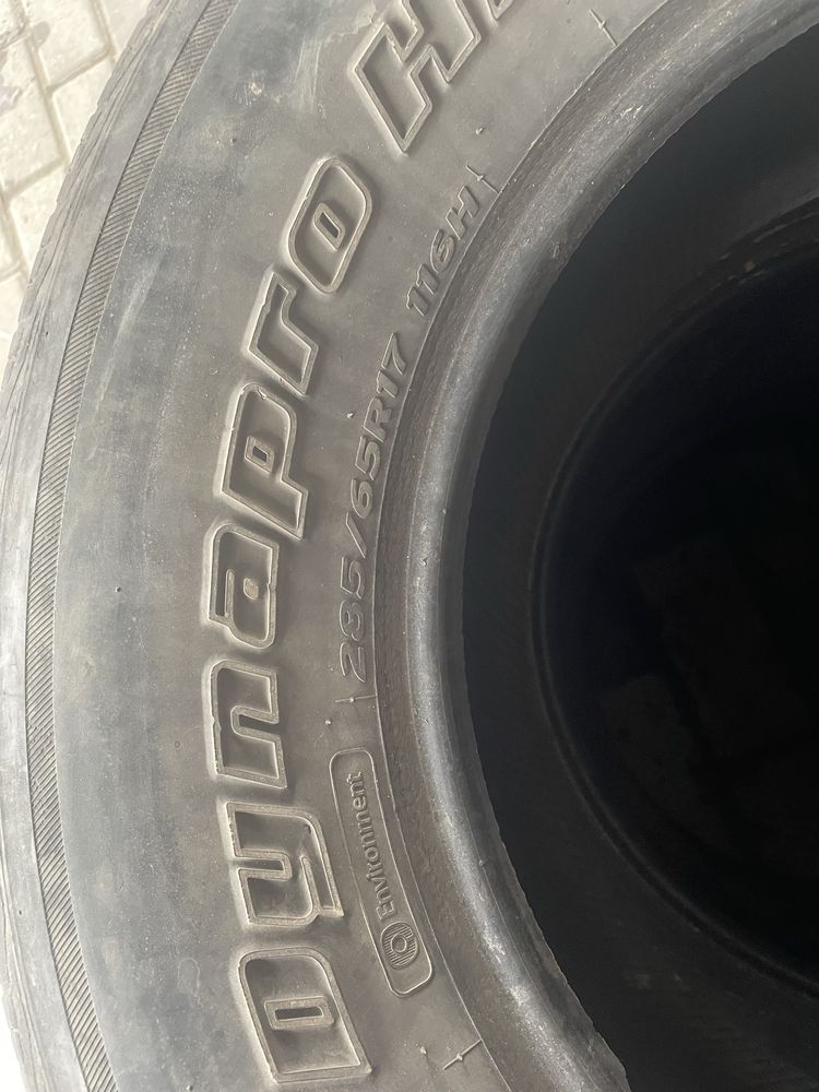 Шины летние на 235/40/19 и 22