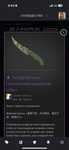cs go knife, gloves