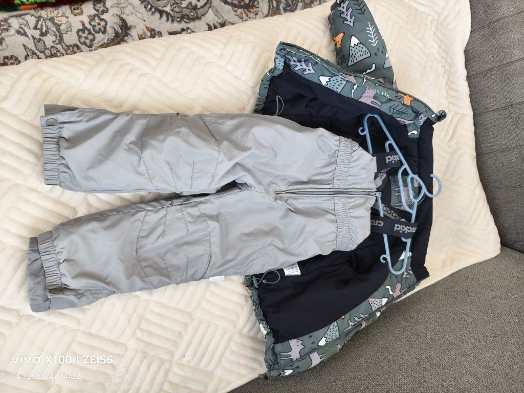 Продам зимний комплект Крокид.