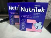 Продам смесь Nutrilak Premium