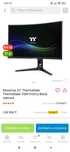 Монитор 32" 2К 170грц