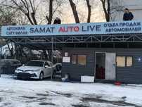 Световые буквы из акрила