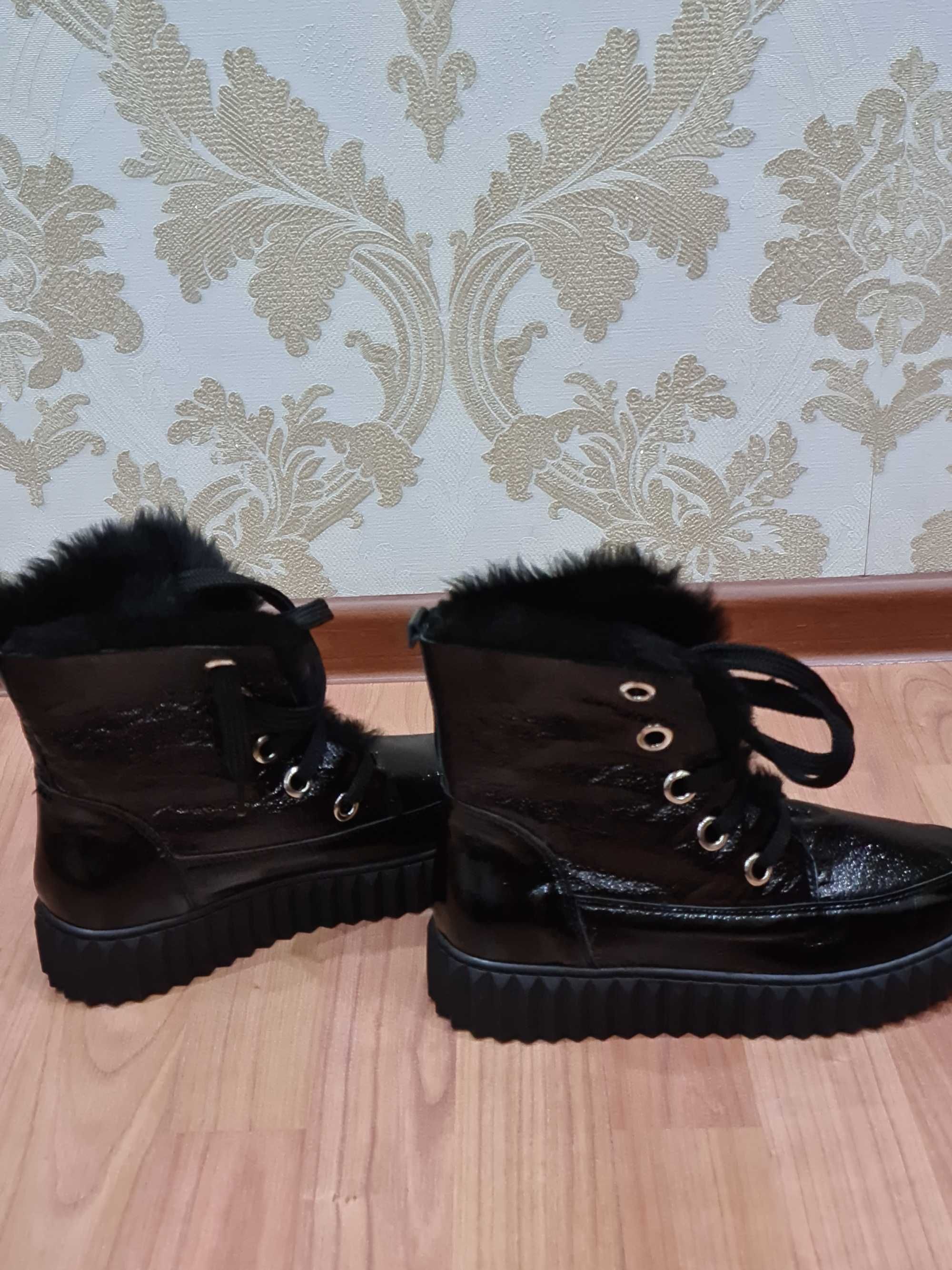 Женские зимние сапоги
