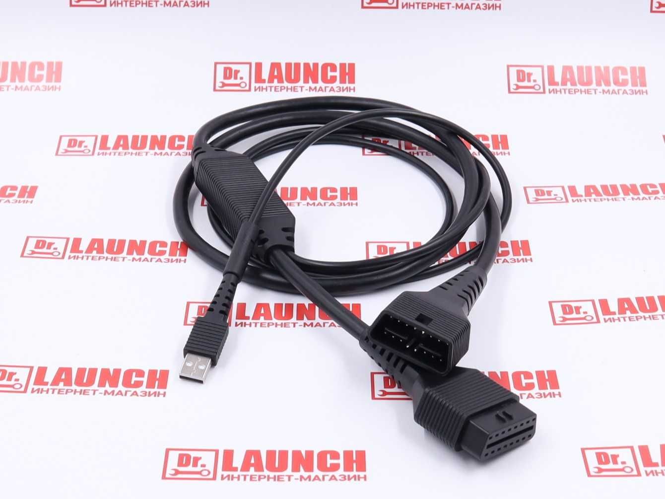 Кабель Launch Doip 16Pin для DBScar VII, новый гарантия!