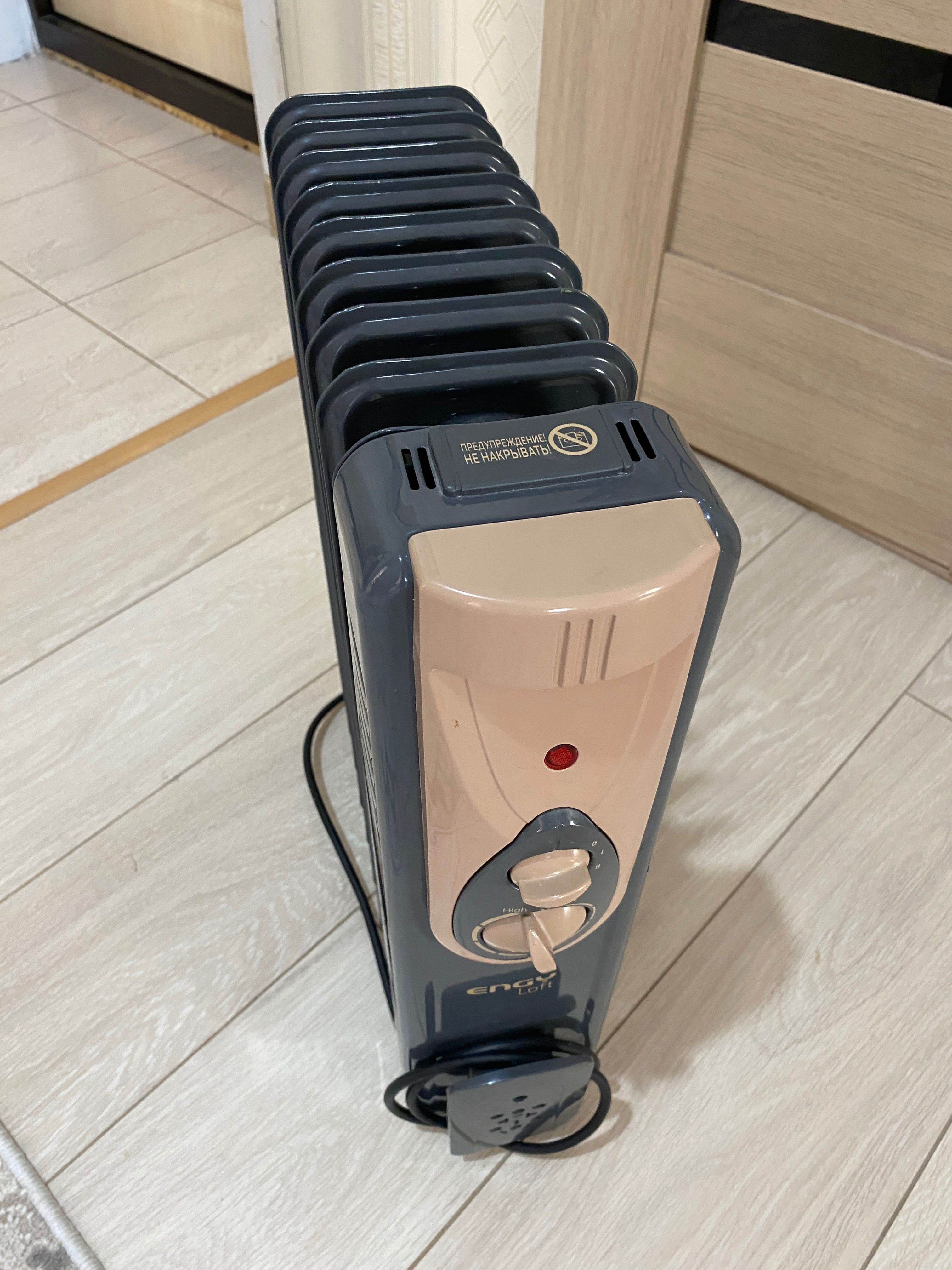 Радиатор масляный ENGY EN-2405 Loft