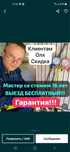 Ремонт холодильников запчасти с собой