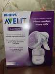 Продам ручной молокоотсос Avent
