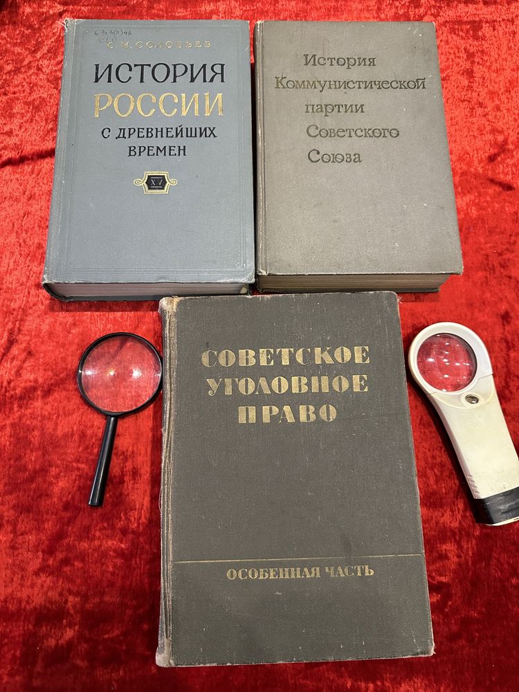 Ленин Сталин Военные политические