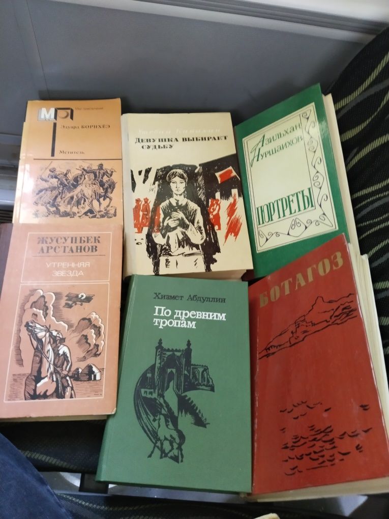 Книги новые отправка в регионы есть книги для декора и  коллажа
