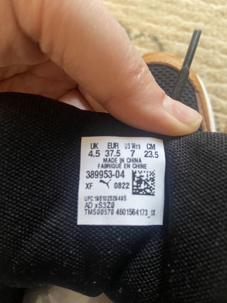 Продам спортивные ботинки Puma.