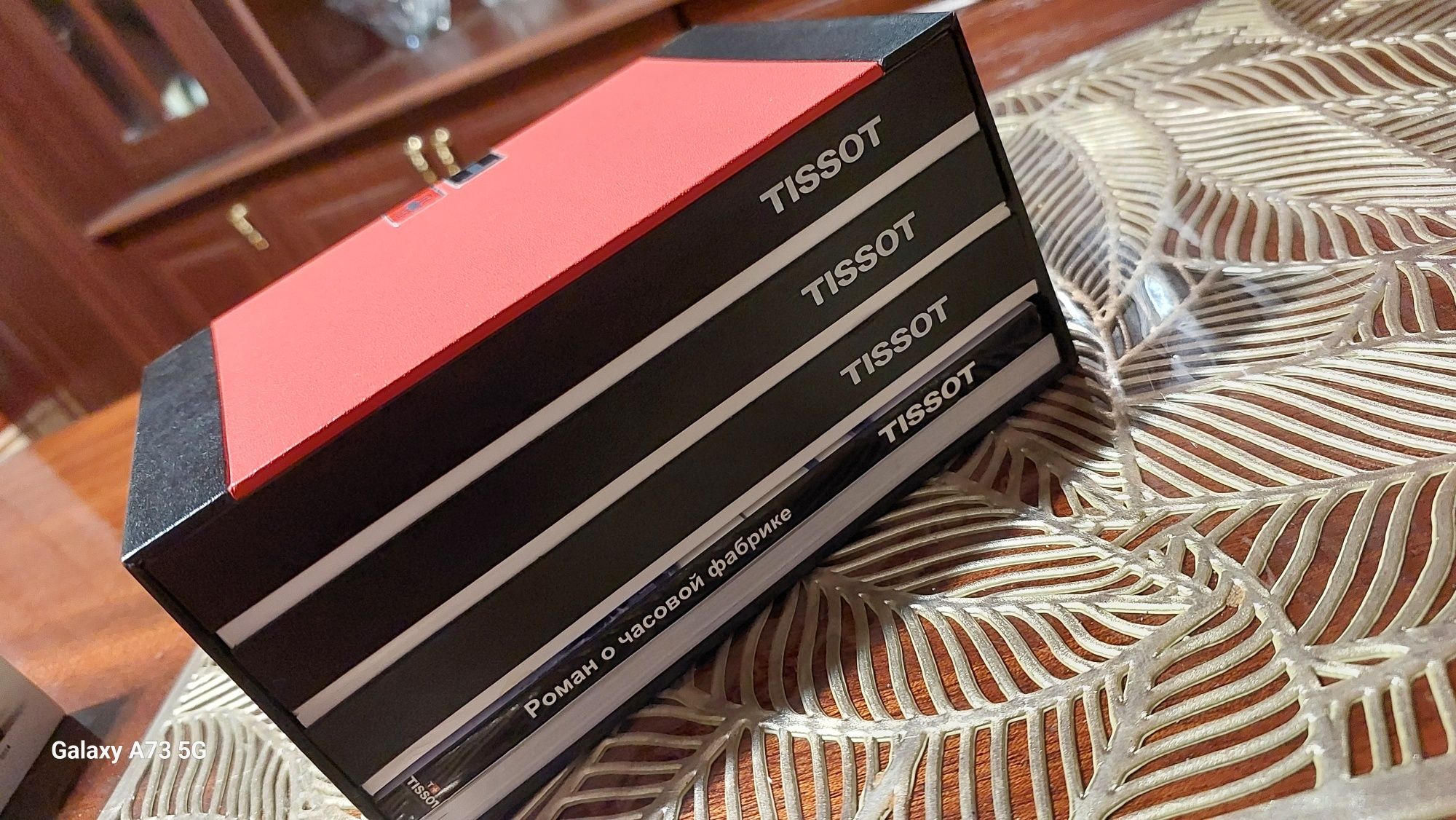 Наручные часы Tissot продам