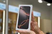 Apple iPhone 16 Pro Max 256GB