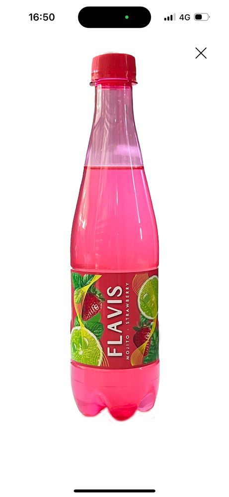 Продаем Лимонады Flavis Халал
