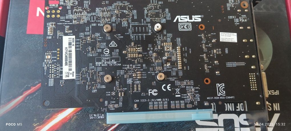 Продам ! цена снижена на минимум видеокарту asus radeon rx 550 4gb